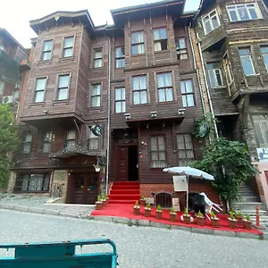 Nuray Bed and breakfast Estambul